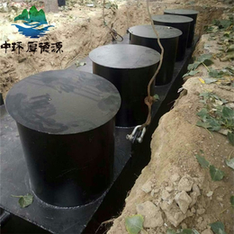 汉中污水处理设备_中环德天环保(图)_一体化污水处理设备厂家