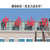 北京亚克力标识标牌制作_双仕纪标识(在线咨询)_标识标牌制作缩略图1