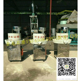 金禾JH-40 家用多型号香油石磨机 麻汁电动石磨机缩略图