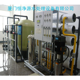 纯水设备原理|莆田纯水设备|恒净源水处理设备