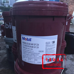 *SHC627合成齿轮油MOBIL SHC 627