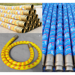 砂浆泵配件*软管,唐山软管,聊城汇金橡胶管