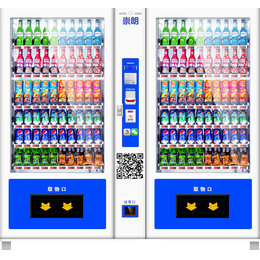 崇朗CL-DTH-10A+10F大型组合型零食饮料自动售货机