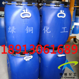 涤纶阻燃剂LT-F02耐久环保织物阻燃剂