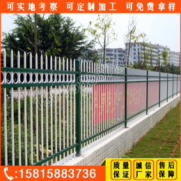 广州小区防爬护栏定做 中山工业区围栏定做 珠海庭院围墙栏杆