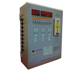 SJC-100C电动车智能充电管理系统
