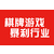 多狐许昌麻将怎么代理房费多少金币钻石怎么买代理政策代理收益缩略图1