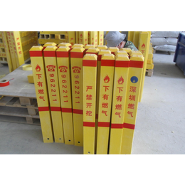 中国制造电网电缆通道标志桩玻璃钢标示桩 冀航塑钢标志桩 