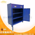 安徽蚌埠工具柜供应商出售车间储物柜 稳固式工具柜多款可选缩略图3