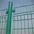 工地园林防护网 圈地双边丝护栏网 框架护栏网 现货销售缩略图2