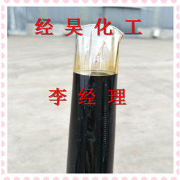 ****锅炉烧火油经昊化工厂家*