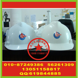 北京安全帽印logo 消防安全帽丝印标 显微镜丝印标
