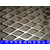 100刀钢板网,广州市书奎筛网有限公司(在线咨询),钢板网缩略图1