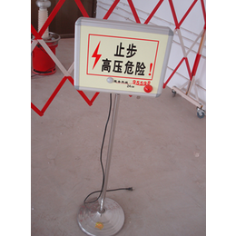 沧州语音警示牌 注意安全语音标志牌 报警标志牌 冀航制造 