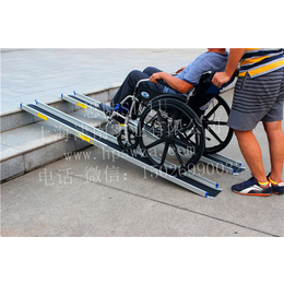 深圳伸缩型轮椅*台阶及楼梯便携坡道专卖