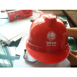 施工作业防撞击安全帽 PVC安全帽价格 安全帽生产厂家