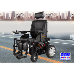 大兴电动轮椅、北京和美德科技有限公司、互帮电动轮椅车