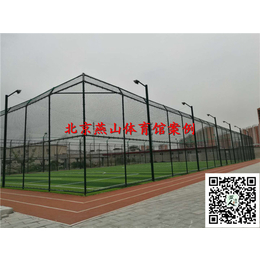 笼式足球场围网安装方法|房顶笼式足球场围网@|笼式足球场围网