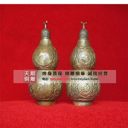 产品齐全_广东工艺品_镇宅宝葫芦工艺品