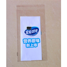【东硕塑料】质量放心_opp彩印包装袋价格_opp彩印包装袋