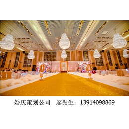 上海婚礼|婚礼公司|苏州纳爱斯庆典礼仪(****商家)