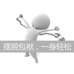 永康*****哪家医院效果好