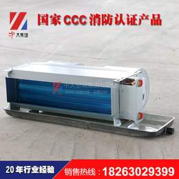 *空调风机盘管制冷|郑州风机盘管|中大空调