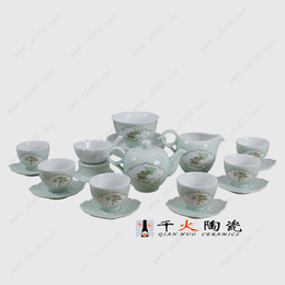 景德镇手绘青釉茶具套装批发厂家****陶瓷茶具生产厂家