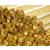 永昌隆供应H65黄铜棒 5.0mm黄铜棒 黄铜棒生产商缩略图4