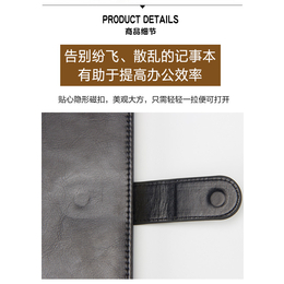 济源记事本订制价格、记事本订制、【钱多多本册】(查看)