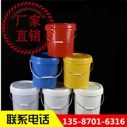 18L塑料桶生产厂家_恒隆大众信赖_西藏18L塑料桶