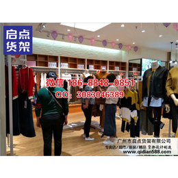 快时尚女装货架店面布局巧妙设计展示服装的美感