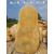 福州市景观石 大型园林景观石 天然招牌刻字石 缩略图4