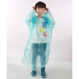 批发儿童一次性雨衣、一次性雨衣、广州牡丹王伞业