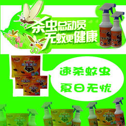 除四害用什么方法,除四害,天津市蟑光百货店