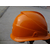 吉林玻璃钢安全帽 施工*ABS安全帽盔式安全帽 冀航电力缩略图1