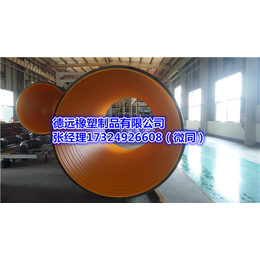 中州大口钢带建筑工程排污管 1000钢带增强螺旋波纹管