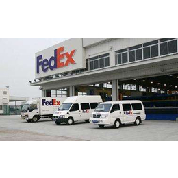 郑州FedEx国际快递货物准时送达缩略图