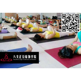 瑜伽培训学校哪家好、郑州梵喜瑜伽公司、瑜伽培训