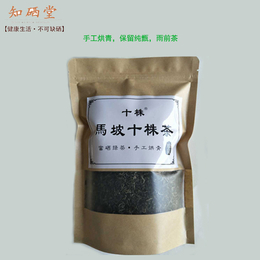 知硒堂-恩施特色食品(图),茶叶批发,泰州茶叶