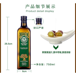 橄榄天下橄榄油包装盒|橄榄天下橄榄油|郑州橄榄天下橄榄油