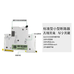 高压配电柜设计_广西高压配电柜_南宁国能电气(查看)