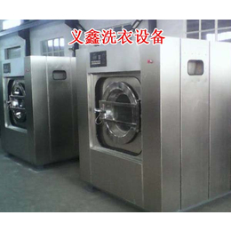 洗衣厂设备,北京军野设备,洗衣厂设备报价