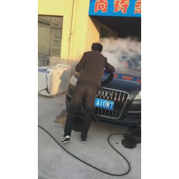 尚铸机械(图)_家用蒸汽洗车机_扬州蒸汽洗车机