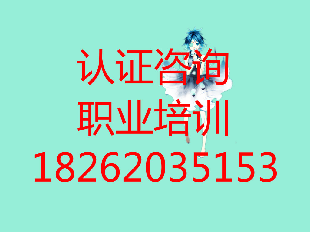 昆山企业标准备案这里实惠