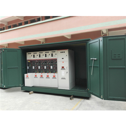 安浩电气定做(图),RM6充气柜销售,充气柜