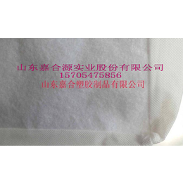 嘉合源JHY-437厂家批量生产环保流延膜复合薄膜包装袋