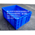 龙岩塑料零件盒|晋江塑料周转箱|厦门乔丰塑料托盘供应缩略图1