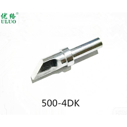 500-4DK太阳能光伏板焊接烙铁头