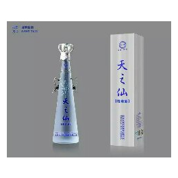 250ml磨砂玻璃瓶|济南市玻璃瓶|瑞升玻璃(查看)